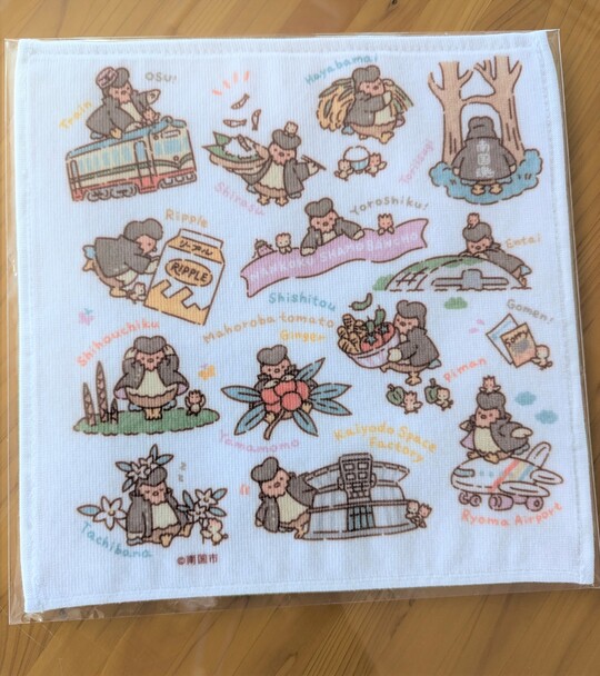 画像ハンカチタオル