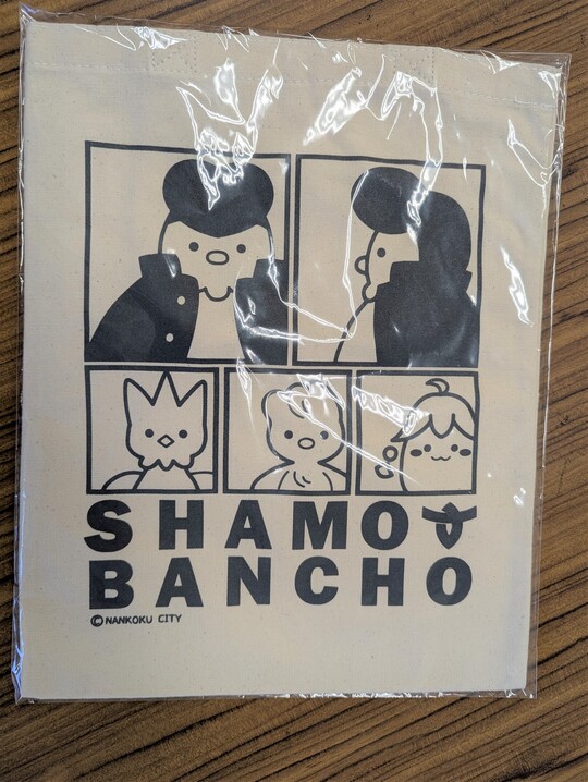 画像トートバッグ