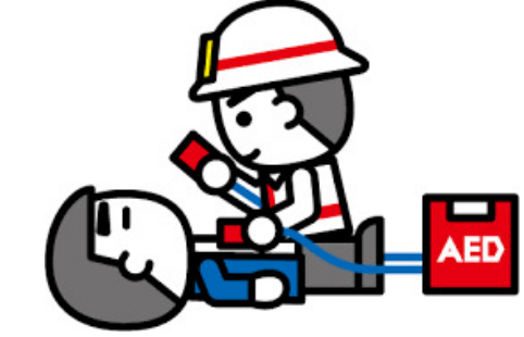 AED