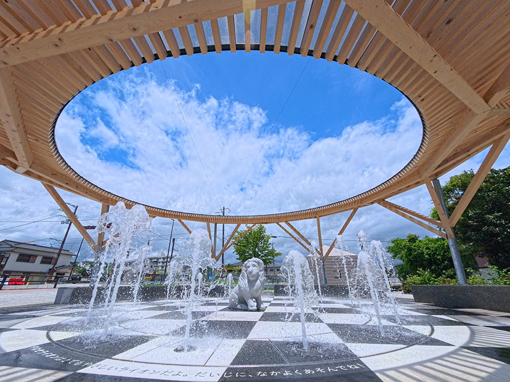 やなせライオン公園